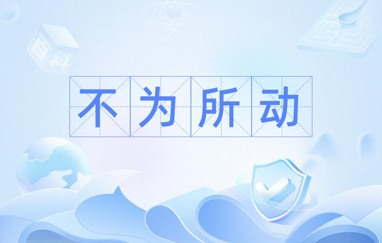 驅(qū)動(dòng)精靈萬(wàn)能網(wǎng)卡版，驅(qū)動(dòng)器是什么
